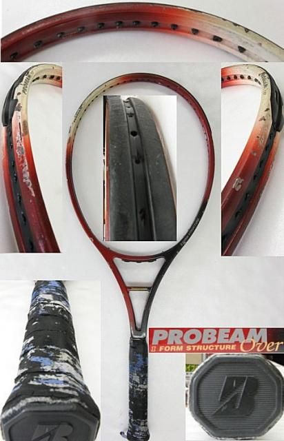 ☆美品☆スーパーオーバーサイズ☆ BRIDGESTONE DYNABEAM TT