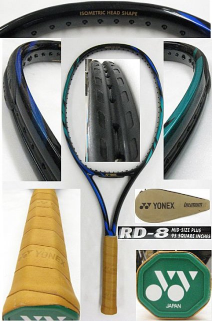 テニスラケット ヨネックス RD-8 (UL2)YONEX RD-822-22-20mm重量