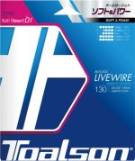 ĥť饱åΤ͸òۥȥ륽 饤֥磻䡼130 LIVEWIRE130