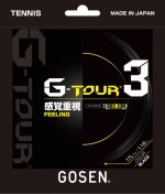 【ストリング＋張り代セットで20%OFF】ゴーセン Ｇ-ツアー3・1.23　 【G-TOUR3・1.23】