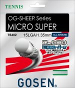 ĥť饱åΤ͸òۥ ߥѡ15L MICRO SUPER15L