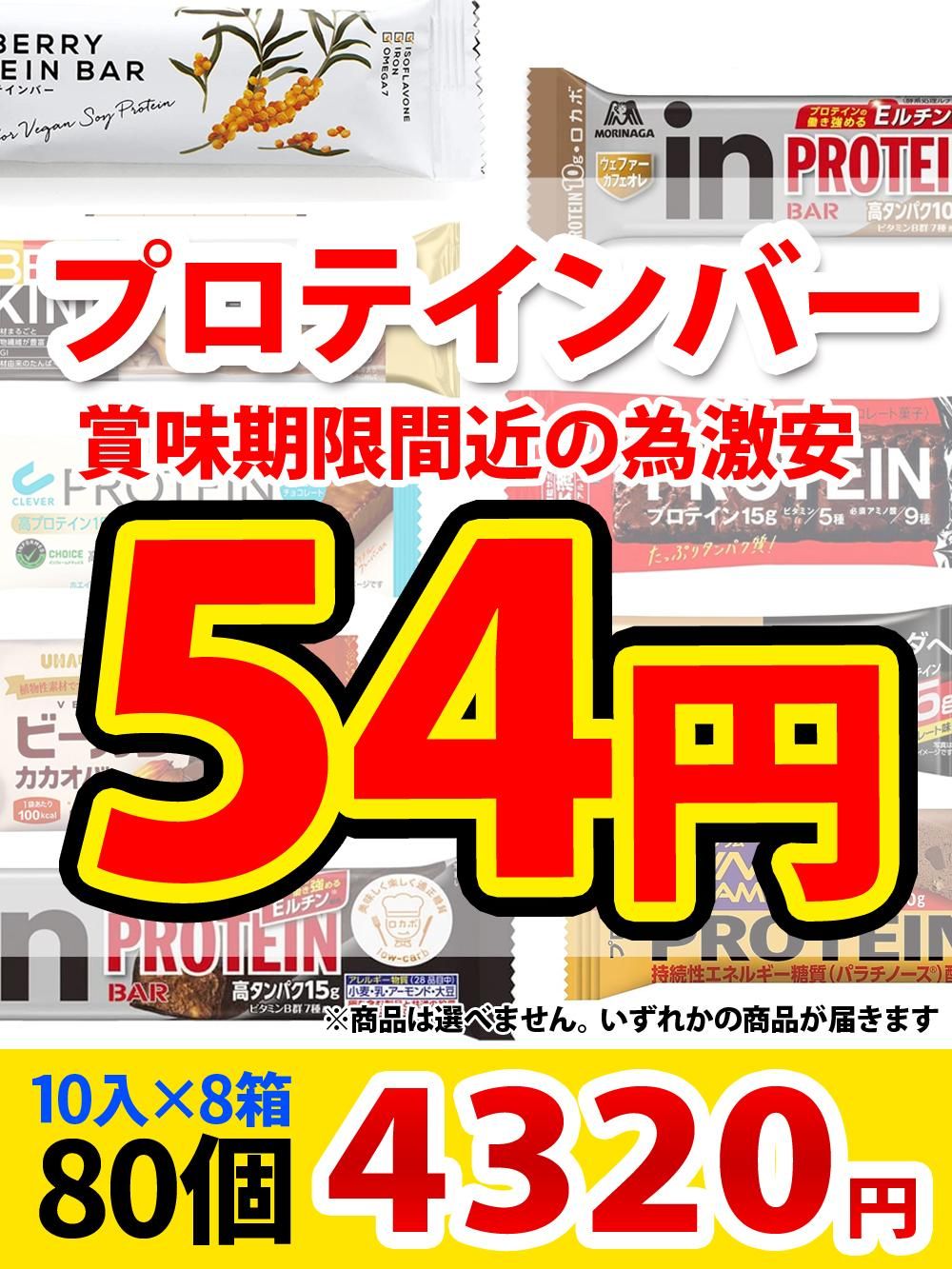 【シャンポールセリエ】訳あり品につきお値下げ出品 メンズ トートバッグ