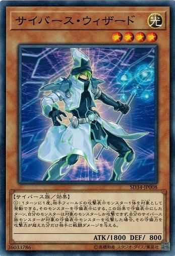 Staunch Defender立ちはだかる強敵 カードショップ アヴァロン
