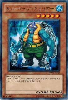 遊戯王 ブースターパック 第7期シリーズ トレカ道 遊戯王 ブースターパック 第7期シリーズ トレカ道