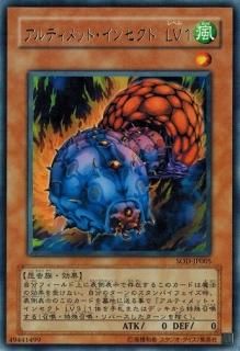 遊戯王 ブースターパック 第4期シリーズ トレカ道 遊戯王 ブースターパック 第4期シリーズ トレカ道