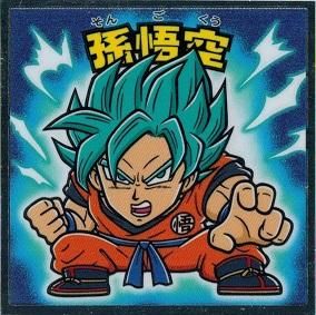 ドラゴンボールヒーローズ 青プロモ ドラゴンボール - 孫悟空 SSGSS 青プロモ 新規カード＆新規
