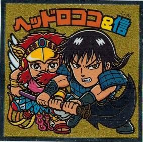ヘッドロココ 信 ヘッドロココ シン トレカ道 ヘッドロココ 信 ヘッドロココ シン トレカ道