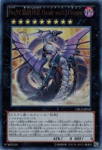 ★超激レア！★ 早い者勝ち！テリファー2 シリアル箱 ☆超激レア！☆ 早い者勝ち！テリファー2 シリアル箱 - メルカリ