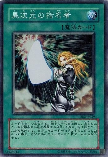 遊戯王 英語表記アジア版 ラビュリンス×5 遊戯王 英語表記アジア版 ラビュリンス×5