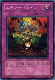 エキスパートエディション Volume 2 Ee2 トレカ道 エキスパートエディション Volume 2 Ee2 トレカ道