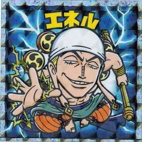 エネル トレカ道 エネル トレカ道