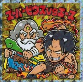 ブラックゼウスvsエース トレカ道 ブラックゼウスvsエース トレカ道