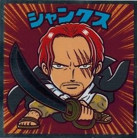 シャンクス トレカ道 シャンクス トレカ道
