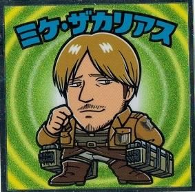 ミケ ザカリアス トレカ道 ミケ ザカリアス トレカ道