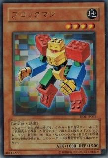 遊戯王 未開封 スチームヒーラー シークレット アカデミー