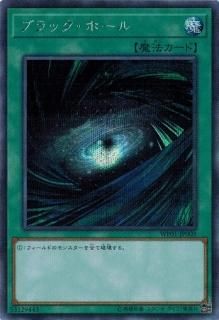 20th ANNIVERSARYLEGEND SELECTION - トレカ道 20th ANNIVERSARYLEGEND SELECTION - トレカ道