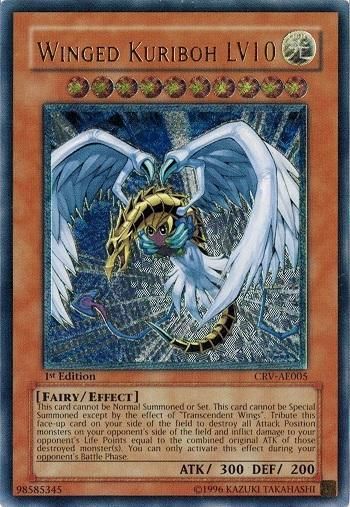 ハネクリボー LV10/Winged Kuriboh LV10【アルティメット ハネクリボー LV10/Winged Kuriboh LV10【アルティメット