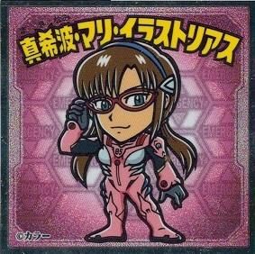 真希波 マリ イラストリアス トレカ道 真希波 マリ イラストリアス トレカ道