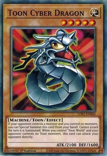Amazon.co.jp: 遊 戯 王 サイバーツインドラゴン レリーフ PSA10