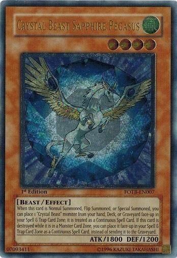 大型セールや時期 PSA10】宝玉獣サファイアペガサス [レリーフ