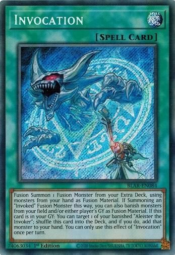 召喚魔術 Invocation シークレットレア Eu 1st トレカ道