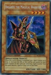 遊戯王 - 魔導戦士ブレイカー 魔導戦士 ブレイカー 価格相場(値段)・最安値(遊戯王) | トレカ
