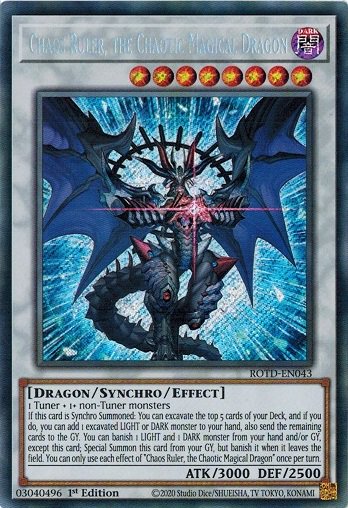 混沌魔龍 カオス・ルーラー/Chaos Ruler, the Chaotic Magical Dragon 