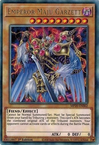 魔獣皇帝ガーゼット/Emperor Maju Garzett【レア】 EU 1st - トレカ道