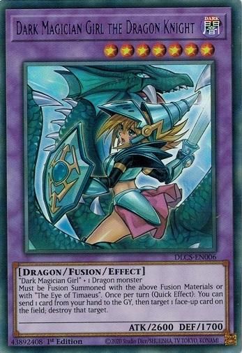 竜騎士ブラック・マジシャン・ガール/Dark Magician Girl the 竜騎士ブラック・マジシャン・ガール/Dark Magician Girl the