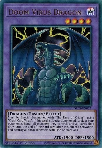 デスウイルスドラゴン