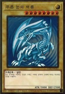 LEGENDARY GOLD SET - トレカ道