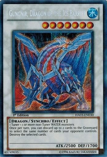 氷結界の龍 グングニール/Gungnir, Dragon of the Ice Barrier 氷結界の龍 グングニール/Gungnir, Dragon of the Ice Barrier