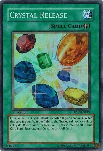 宝玉の解放 Crystal Release スーパーレア 英語 英語 1st トレカ道 宝玉の解放 Crystal Release スーパーレア 英語 英語 1st トレカ道
