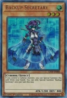 遊戯王 AGOV-EN011 ホルスの栄光－イムセティ (英語版 1st