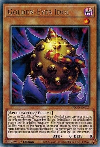 千眼の邪教神 - 遊戯王 英語版 Fab カードショップ若院
