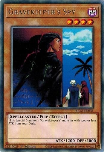 墓守の偵察者 Gravekeeper S Spy レア Eu 1st トレカ道 墓守の偵察者 Gravekeeper S Spy レア Eu 1st トレカ道