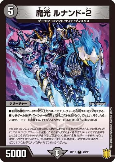 遊戯王 とりあい コマンド・ナイト 2枚 遊戯王 とりあい コマンド・ナイト 2枚