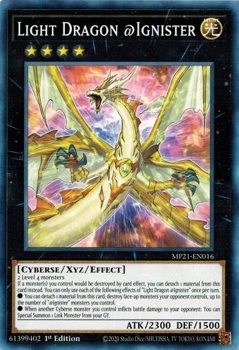 ライトドラゴン＠イグニスター/Light Dragon @Ignister