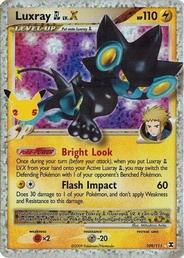 レントラーGLLV.X/Luxray GL LV.X【海外版】 - トレカ道 レントラーGLLV.X/Luxray GL LV.X【海外版】 - トレカ道
