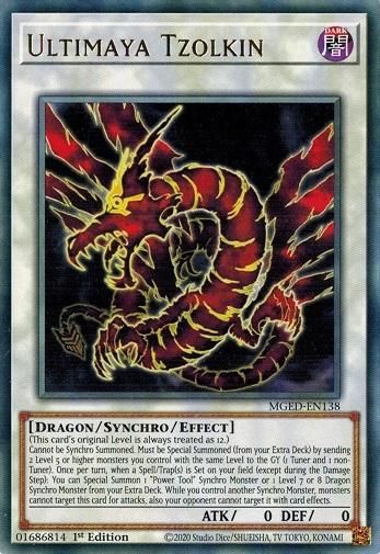 アルティマヤ ツィオルキン Ultimaya Tzolkin ゴールドレターレア Eu 1st トレカ道