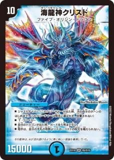 20周年超感謝メモリアルパック 裏の章 パラレル・マスターズ 20周年超感謝メモリアルパック 裏の章 パラレル・マスターズ