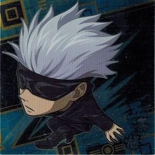 レア　呪術廻戦　五条悟 金色ホロ箔押し] 3-29 五条悟 (SP スペシャルレアカード