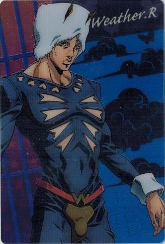 ウェザーリポート様　オーダーページ ウェザー・リポート【キャラクターカード】 - トレカ道