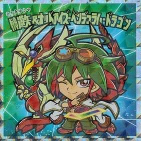 榊遊矢＆オッドアイズ・ペンデュラム・ドラゴン - トレカ道