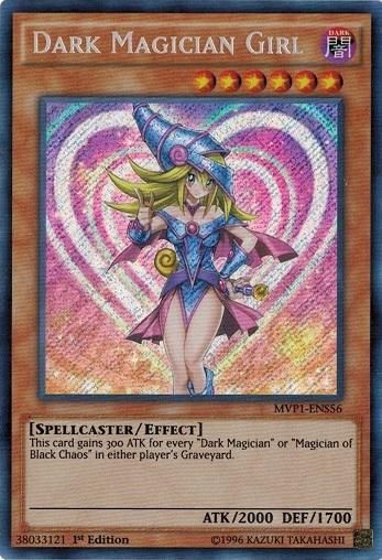 ブラック・マジシャン・ガール/Dark Magician Girl 【シークレットレア