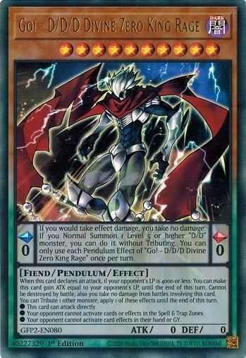 遊戯王　DD　DDD　デッキ　ゼロゴッドレイジ　ゼロマキナ　[04018] 遊戯王 DD DDD デッキ ゼロゴッドレイジ ゼロマキナ [04018