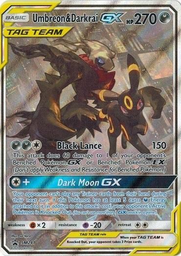 画像詳細インスタ公開中】 ブラッキー＆ダークライGX/Umbreon&Darkrai ...