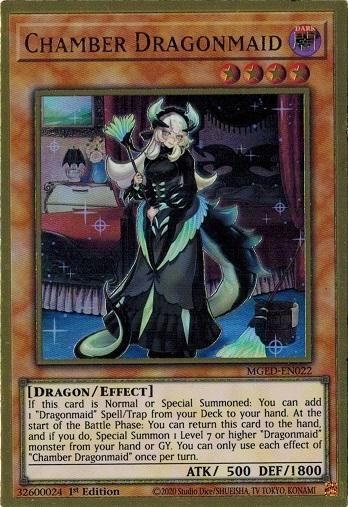 遊戯王 ドラゴンメイド・チェイム スターライトレア イタリア 1st W*R様 遊戯王 ドラゴンメイド・チェイム スターライトレア