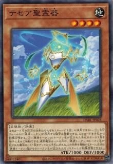 ダークウィング・ブラスト (DABL) - トレカ道 ダークウィング・ブラスト (DABL) - トレカ道
