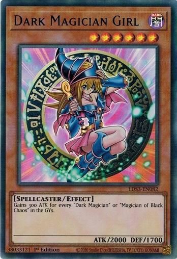 ブラック・マジシャン・ガール/Dark Magician Girl【ウルトラレア 青 ...